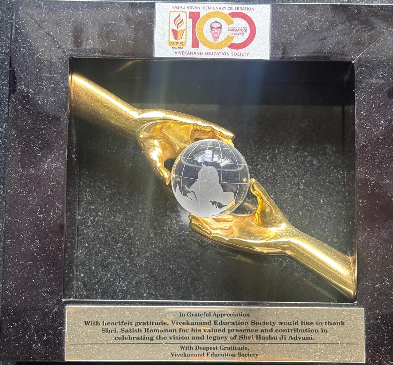 Vivekanand Education Society appreciation plaque recognising Satish Ramanan